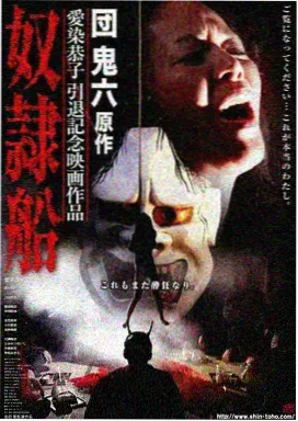 综艺现场拍摄幕后