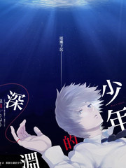 回声舞台 音乐综艺海报